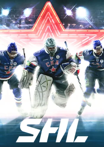 SHL